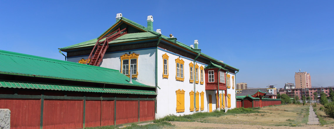 Богдын өвлийн ордон